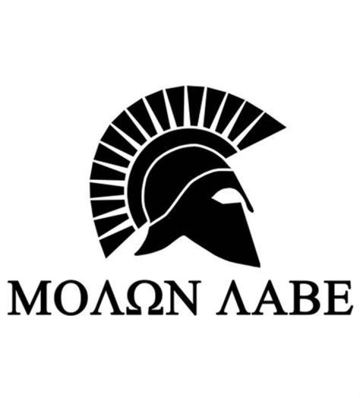 Is molon labe latin?